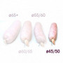 Boyaux Naturel de Porc pour vos Saucissons Sec - Suivant de coche ø45/50mm